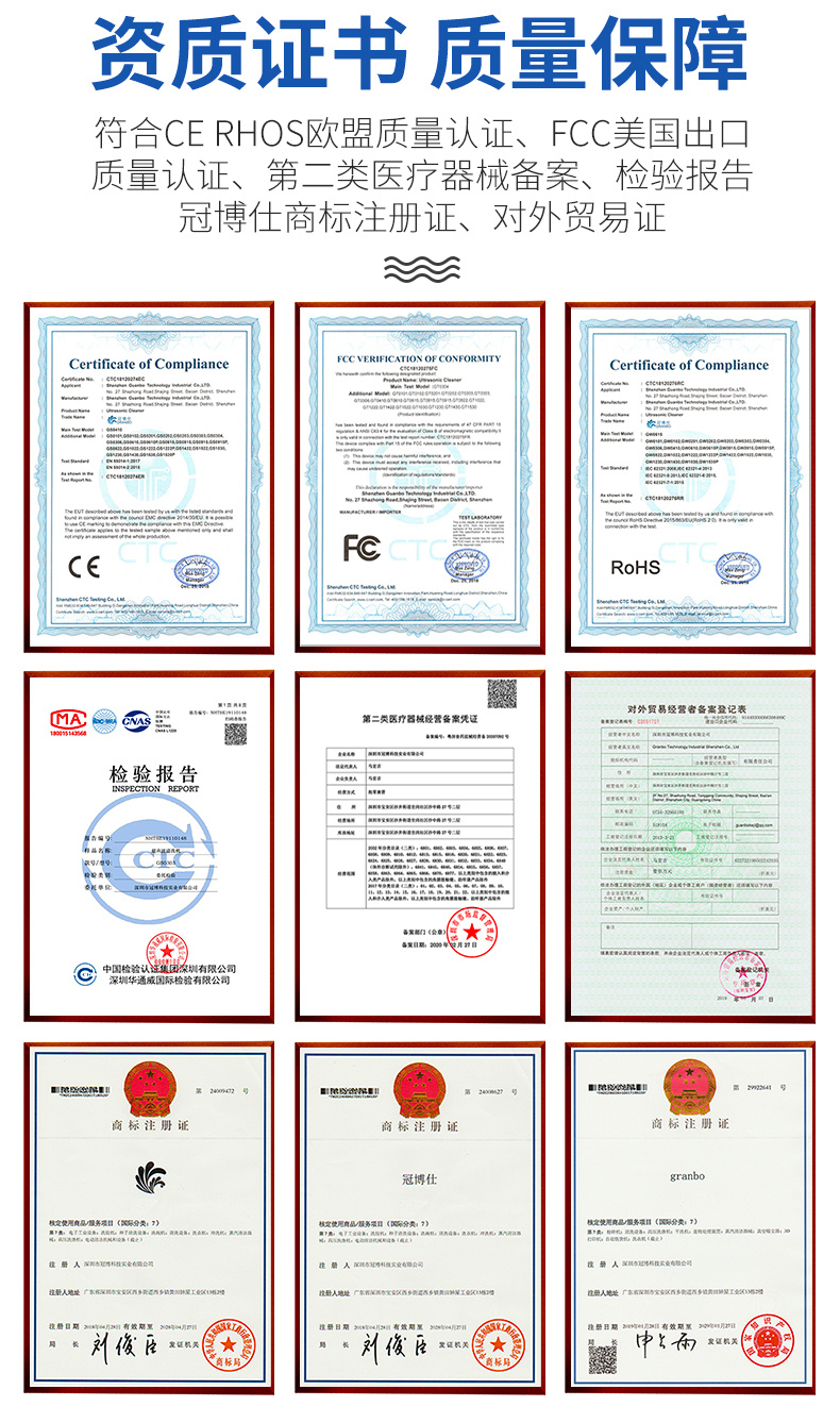 T數碼可調功率系列 T系列詳情頁03.jpg