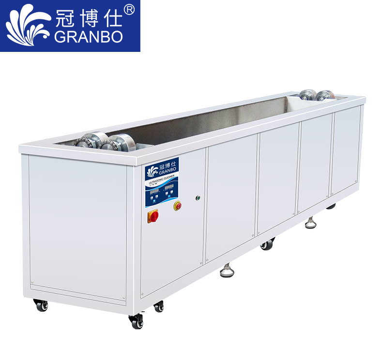 齒輪超聲波清洗機