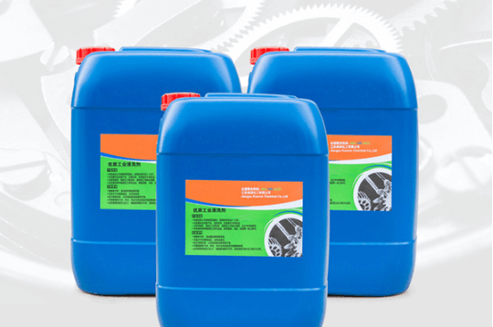 超聲波清洗機(jī)清洗液 超聲波清洗機(jī)清洗液