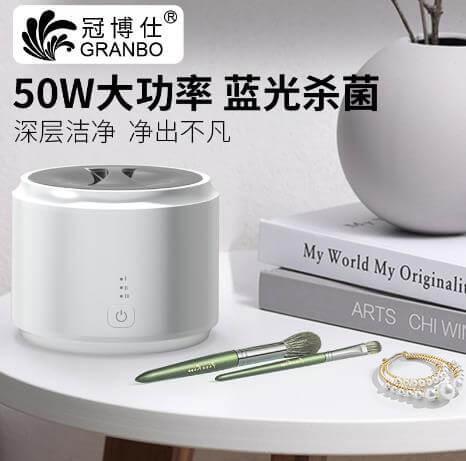 冠博JL-010超聲波清洗機 冠博JL-010超聲波清洗機