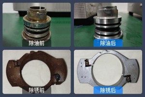 怎樣去除鐵銹，快速除銹的方法