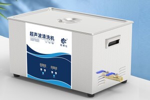 什么是微型超聲波清洗機，微型超聲波清洗機真的能殺菌嗎？