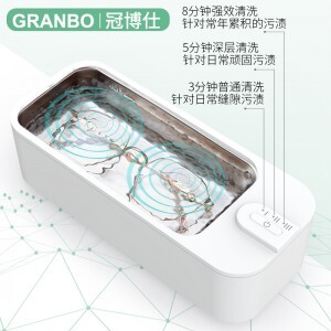 眼鏡超聲波清洗后鍍膜花了是什么原因?qū)е碌?？如何處理? title=